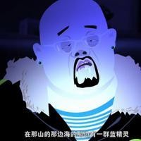 爱笑的马葫芦